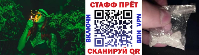 Виды наркотиков купить Уржум АМФ Мефедрон ТГК Героин мега зеркало Каннабис СОЛЬ Cocaine