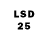 LSD-25 экстази ecstasy VOVIK KIM