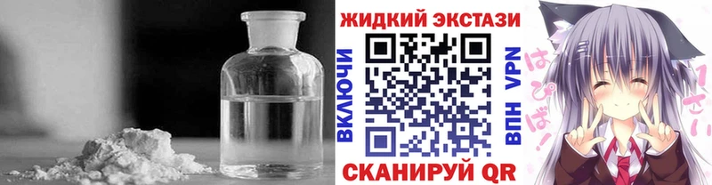 БУТИРАТ оксана Уржум