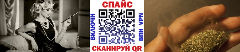 Бутират BDO  Уржум 