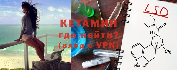 a pvp Аркадак