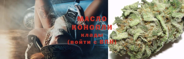 a pvp Аркадак