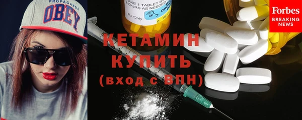 сатива Сафоново