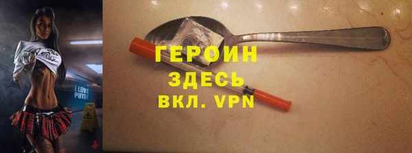 a pvp Аркадак