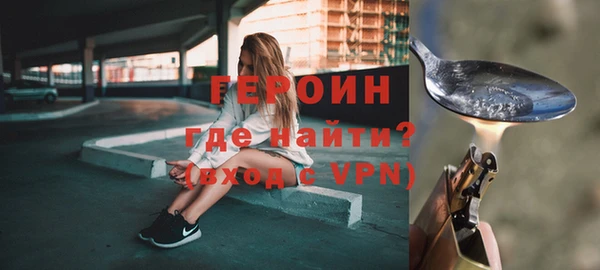 крисы Сатка