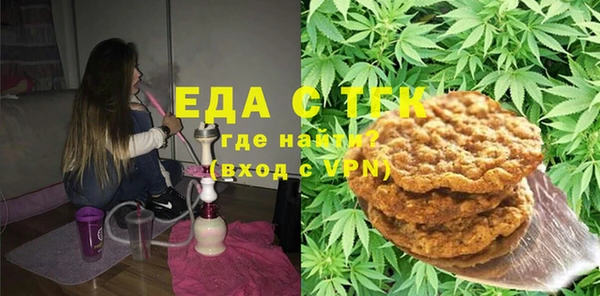 a pvp Аркадак