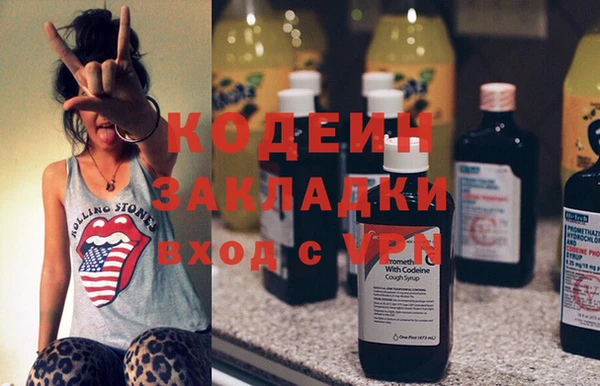 a pvp Аркадак