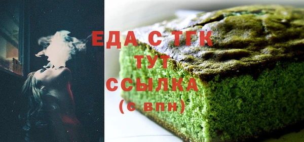 крисы Сатка