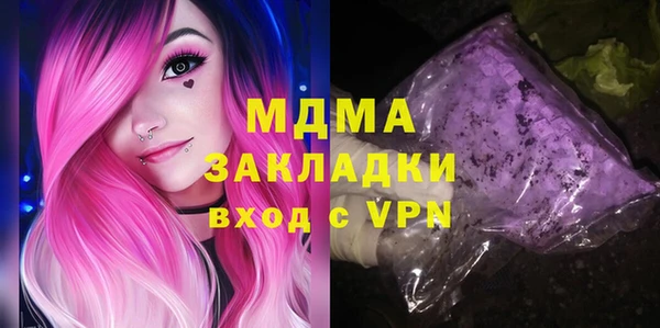 a pvp Аркадак