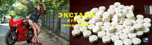 a pvp Аркадак