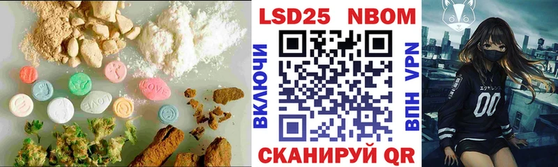 Лсд 25 экстази ecstasy  как найти закладки  Уржум 
