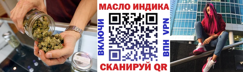 хочу   Уржум  ТГК жижа 